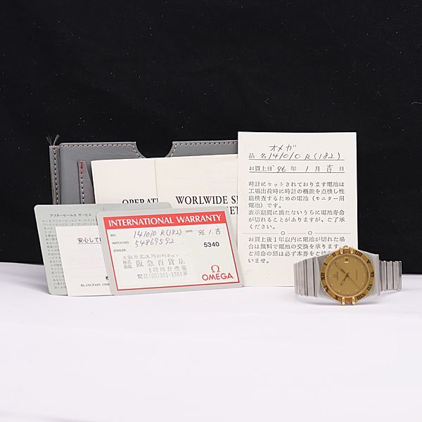 1円 稼働 良品 保証書付 オメガ QZ 1410.10 コンステレーション ゴールド文字 デイト ローマン ラウンド メンズ腕時計 0005500▼