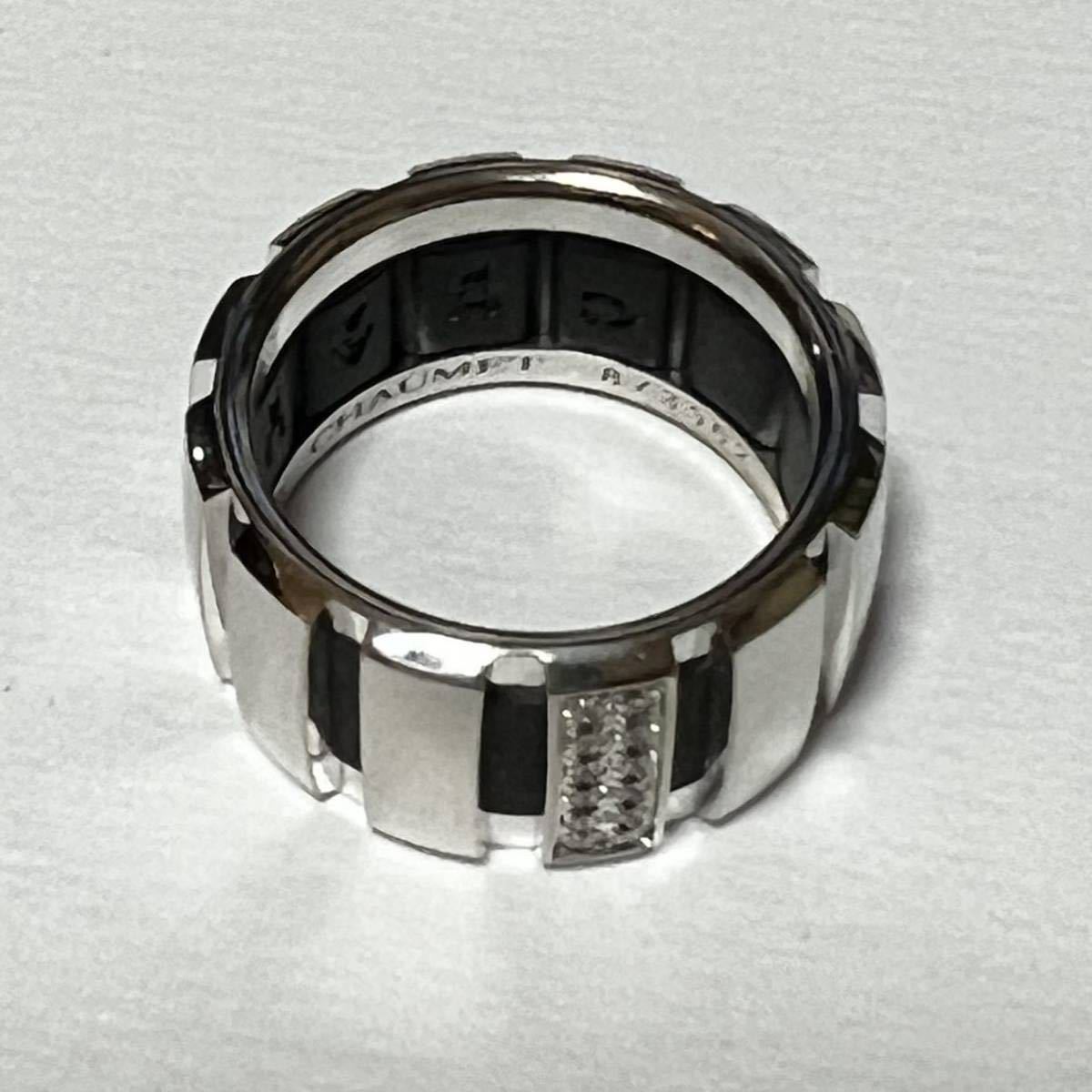 1円~【ショーメ リング】クラスワンミディアム ダイヤモンド Ｋ18 750ホワイトゴールド 12号(52)宝石 jewelry 指輪 CHAUMET クラスワン ショーメ CHAUMET リングの通販 クラスワン（ジュエリー・アクセサリー）の通販 0.5カラットの