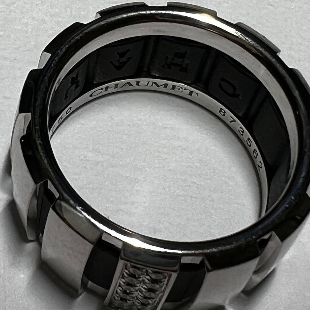 1円~【ショーメ リング】クラスワンミディアム ダイヤモンド Ｋ18 750ホワイトゴールド 12号(52)宝石 jewelry 指輪 CHAUMET クラスワン ショーメ CHAUMET リングの通販 クラスワン（ジュエリー・アクセサリー）の通販 0.5カラットの
