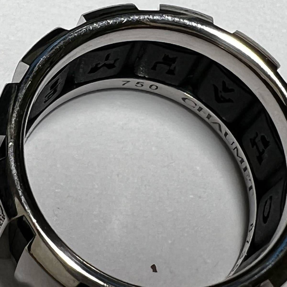 1円~【ショーメ リング】クラスワンミディアム ダイヤモンド Ｋ18 750ホワイトゴールド 12号(52)宝石 jewelry 指輪 CHAUMET クラスワン ショーメ CHAUMET リングの通販 クラスワン（ジュエリー・アクセサリー）の通販 0.5カラットの