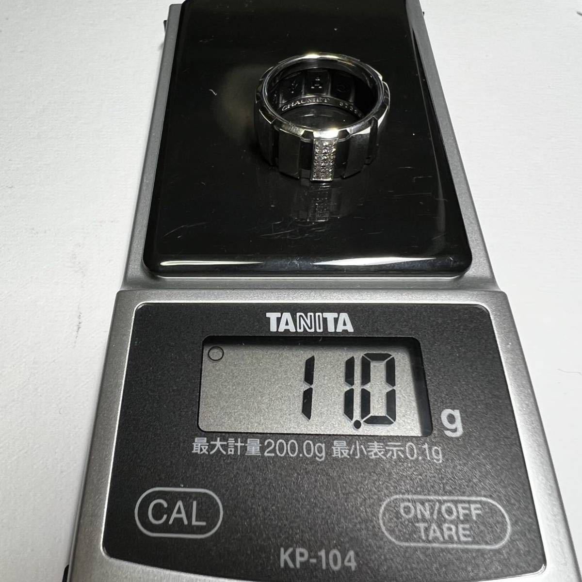 1円~【ショーメ リング】クラスワンミディアム ダイヤモンド Ｋ18 750ホワイトゴールド 12号(52)宝石 jewelry 指輪 CHAUMET クラスワン ショーメ CHAUMET リングの通販 クラスワン（ジュエリー・アクセサリー）の通販 0.5カラットの