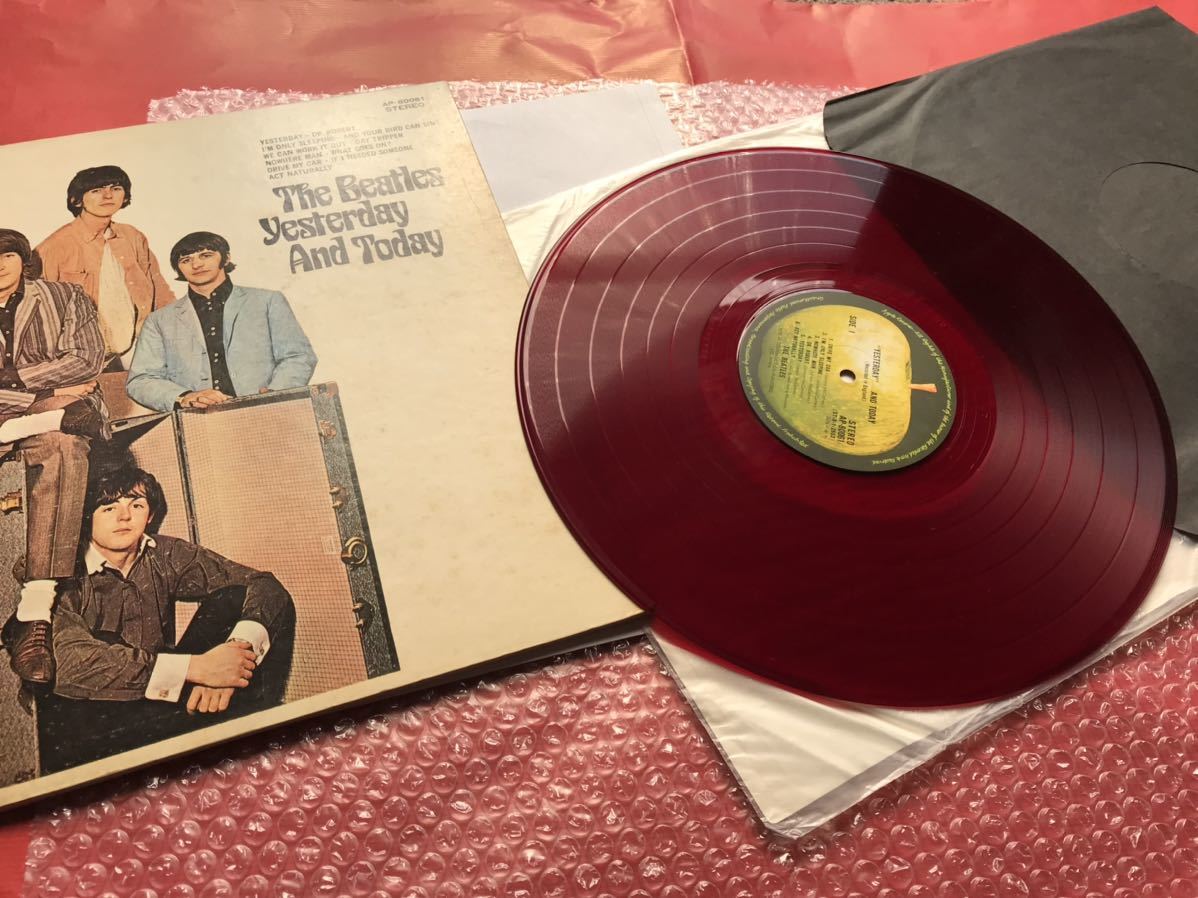イエスタデイアンドトゥデイ 赤盤 稀少赤盤 ビートルズ イエスタデイ