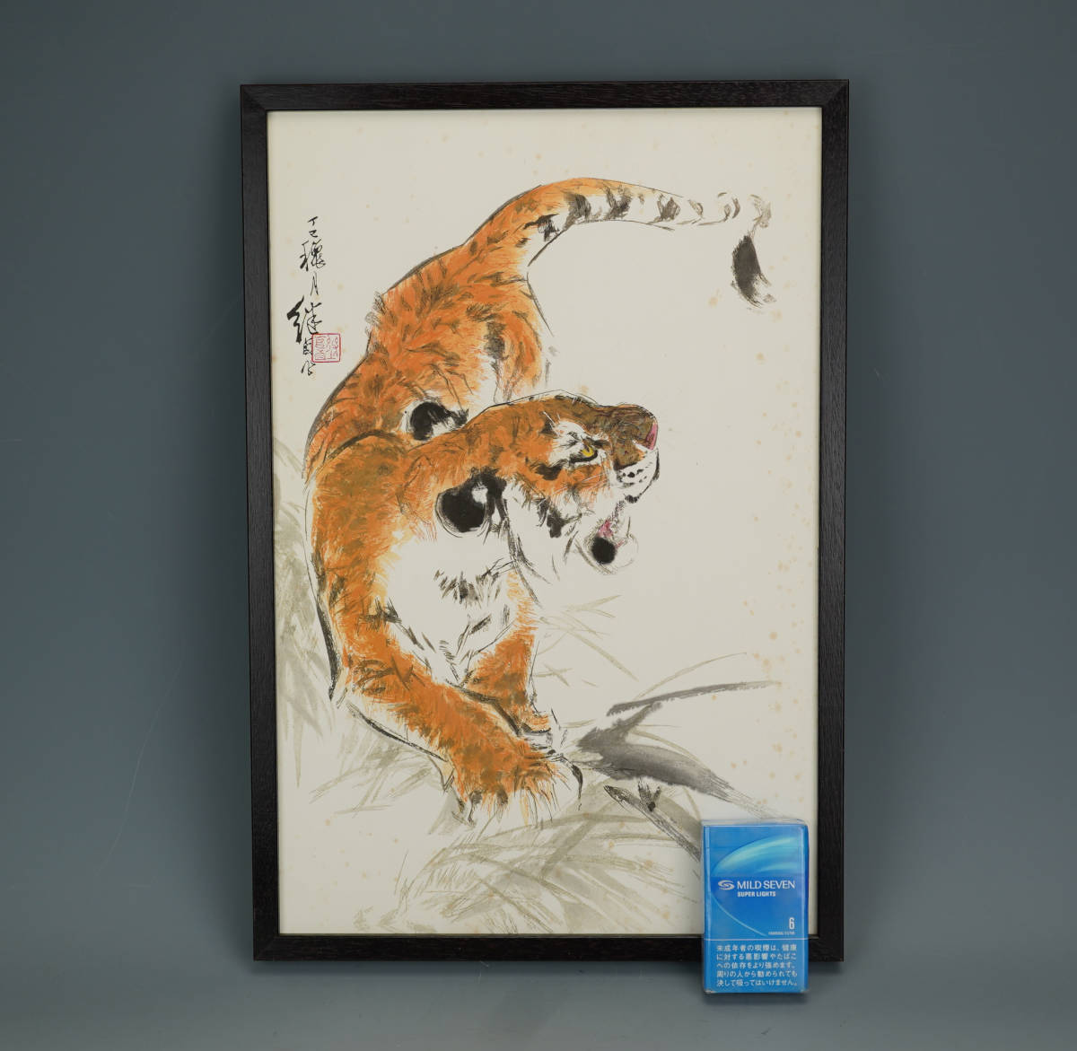 鳴】中国美術 劉継鹵 虎図 額装 紙本 工芸 2-23検：掛軸 中国画 山水