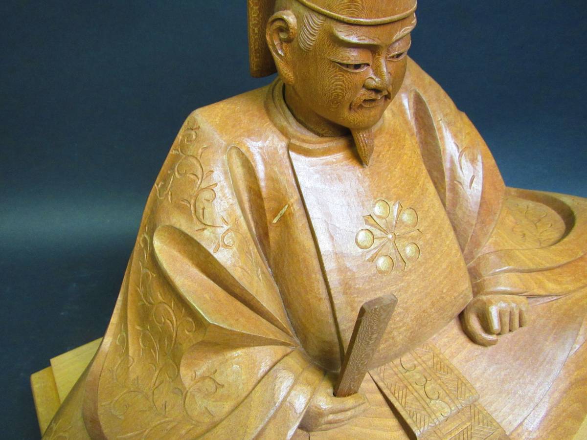 ◇井波彫刻 伝統工芸士 井口信夫 天神様 菅原道真公 木彫り 木彫 学問 ◇井波彫刻 伝統工芸士 井口信夫 天神様 菅原道真公 木彫り 木彫 学問