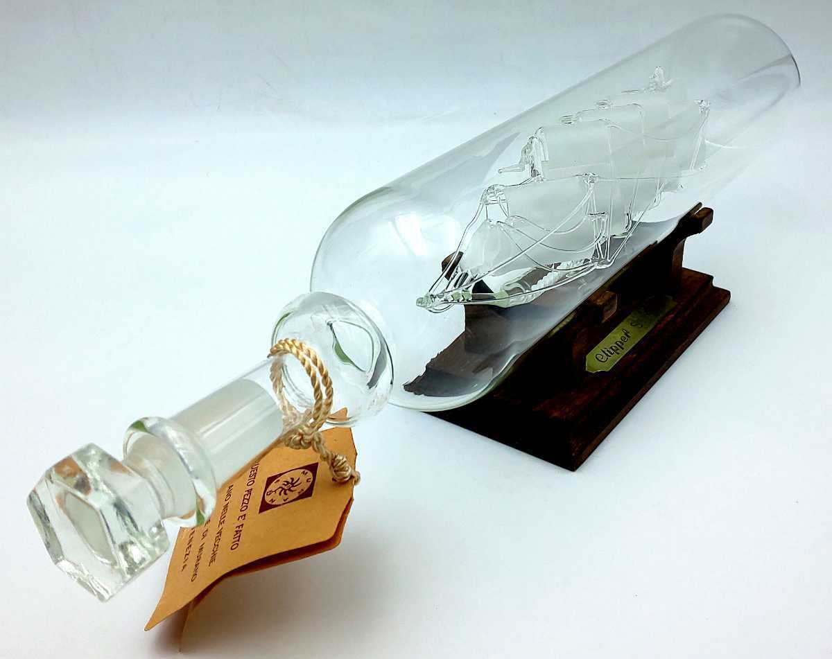 ☆ベネチア ムラーノ ガラス ボトルシップ elippe S.XIX☆MURANO