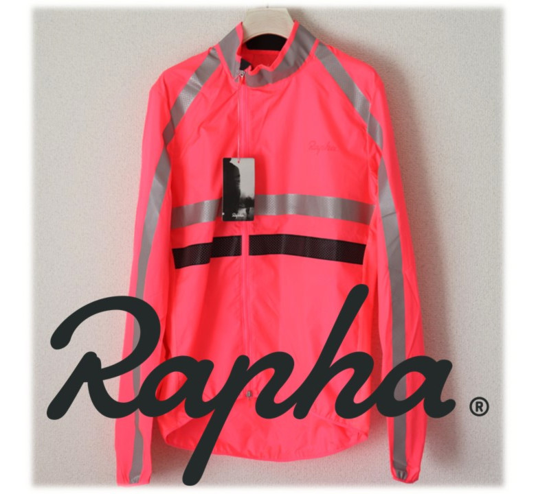 新品タグ付きRapha ラファBrevet Visibility Wind 新品タグ付き【Rapha