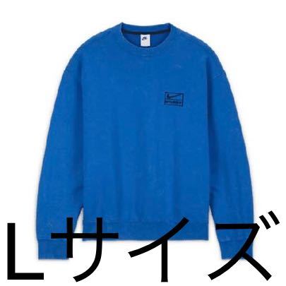 ○Stussy x Nike Wash Crew BlueサイズL ナイキ ステューシー