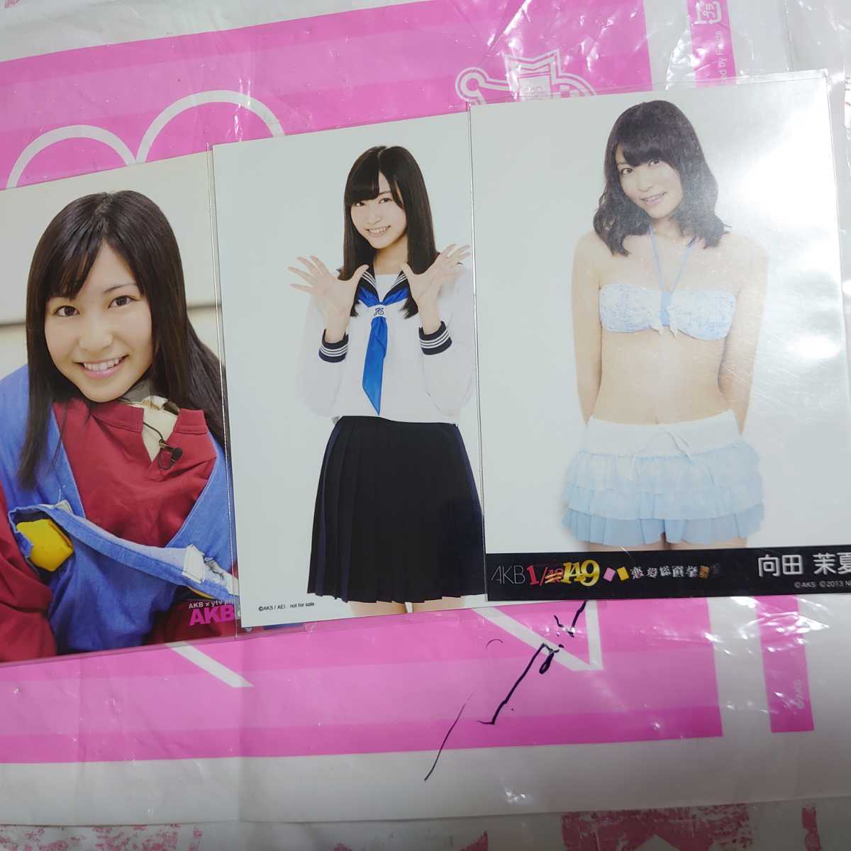 SKE48【向田茉夏】3枚まとめ売り(水着 セーラー服 AKBとXXDVD特典) 生 