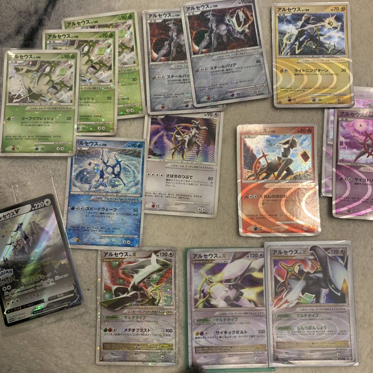 ポケモンカード ポケカ ポケモンカードゲーム 引退品 ポケカ引退品