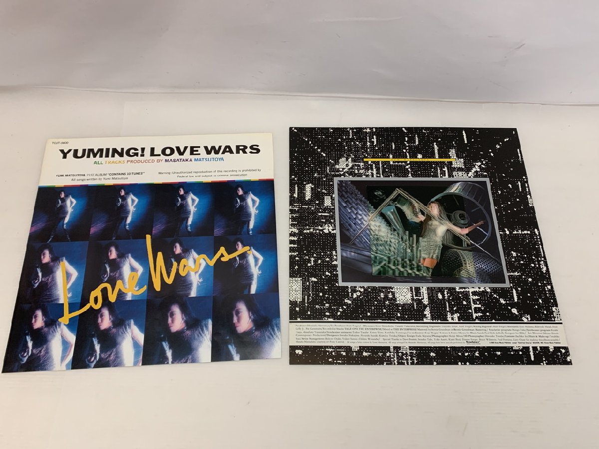NB-2498】LP 美盤 激レア 帯付 松任谷由実 / LOVE WARS / TOJT-5600  