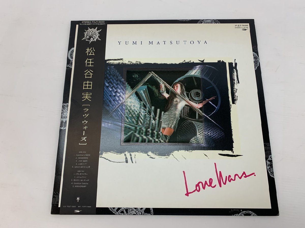 NB-2498】LP 美盤 激レア 帯付 松任谷由実 / LOVE WARS / TOJT-5600 