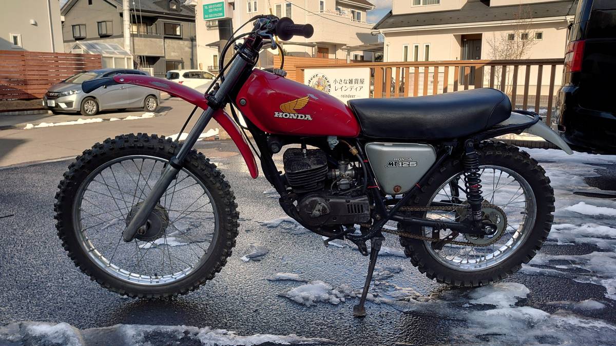 HONDA　エルシノア125　MT125　エンジン部品　中古品 ホンダ エルシノア？125 エルシノア125 MT125 ホンダ 中古品 0 実働