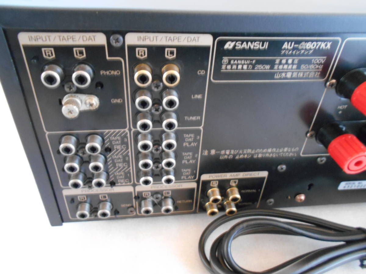 SANSUI プリメインアンプ AU-α607KX サンスイ オーディオ機器 AU-α607