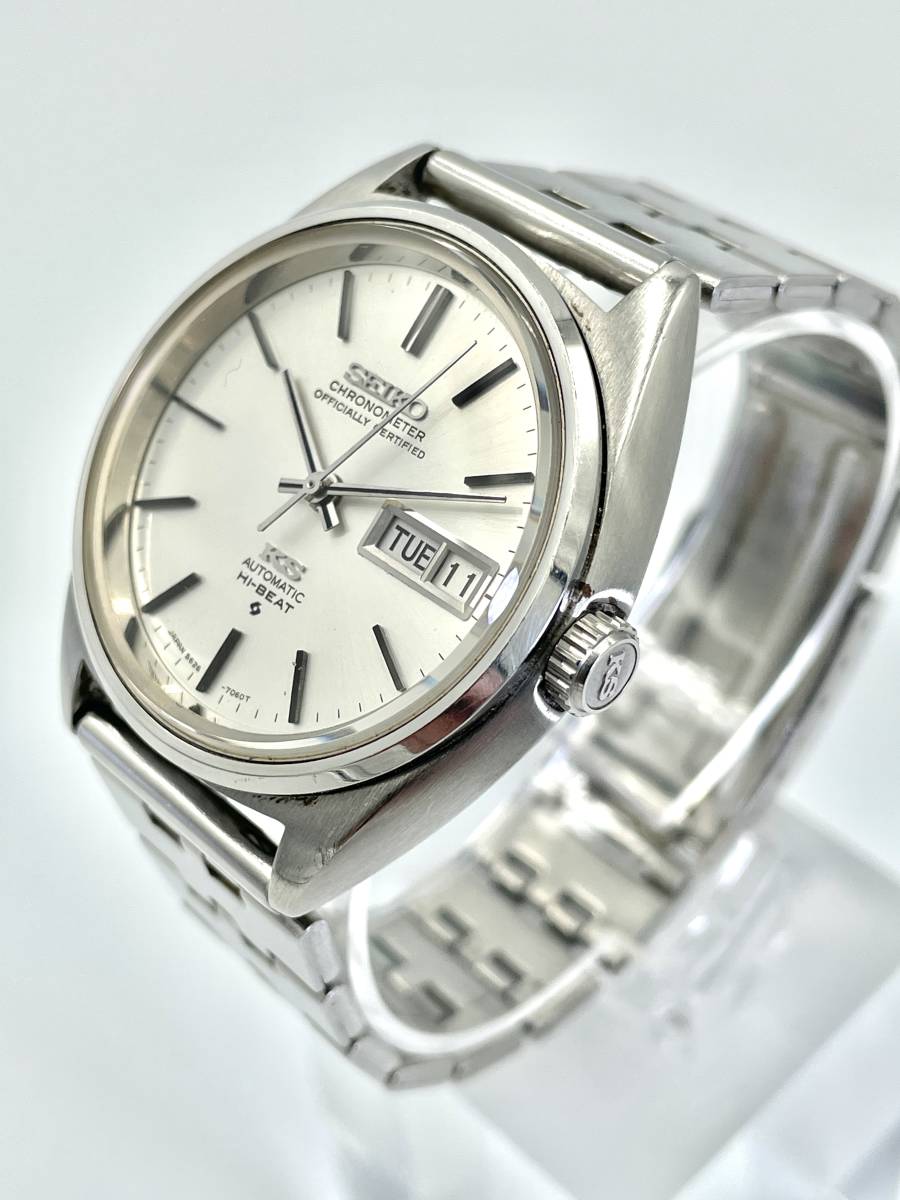 キングセイコー クロノメーター 5626-7060 56KS SEIKO ワンピース 