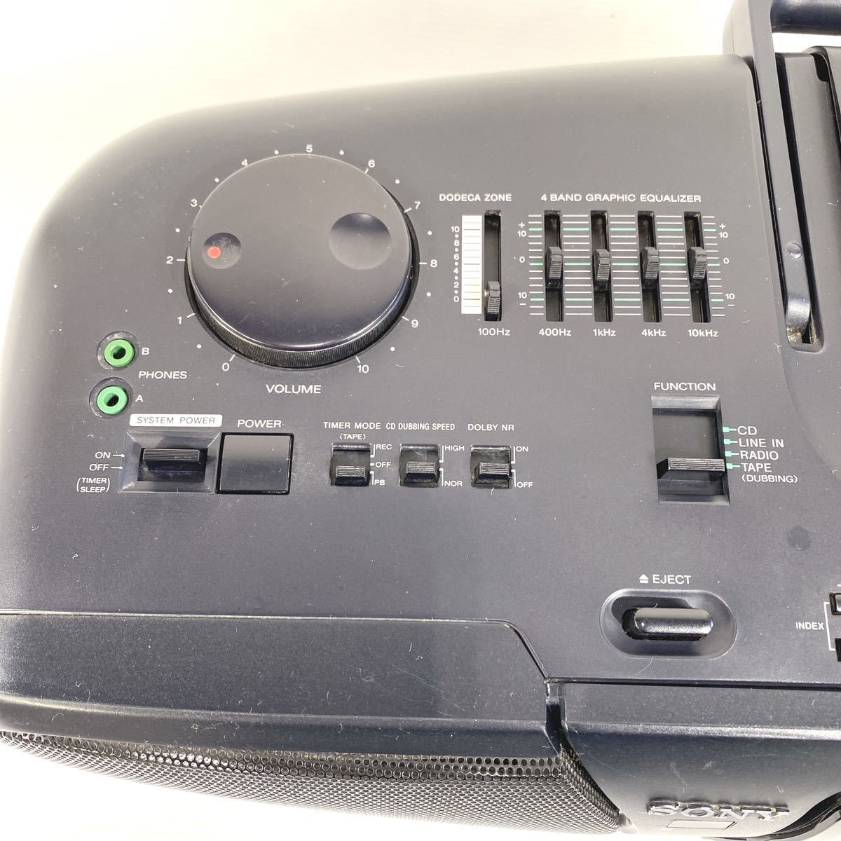 SONY ソニー ドデカホーン DoDeCaHORN CFD-700 CDラジカセ FM/AM