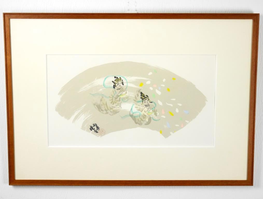 杉本健吉『天女』◇水彩 手彩色版画◇直筆サイン有◇実力作家！日展