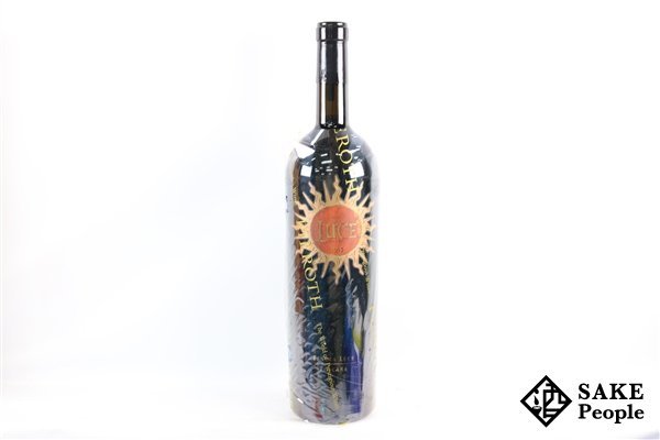 □注目! ルーチェ・デッラ・ヴィーテ トスカーナ 2015 1500ml 15％ 木