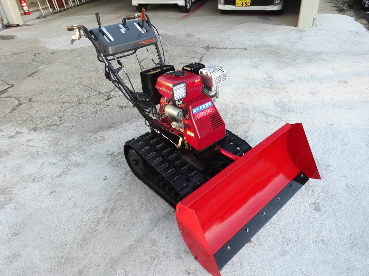 ホンダSB690 ユキオス タイプ セル始動OK！ クローラー良し 中古除雪機 