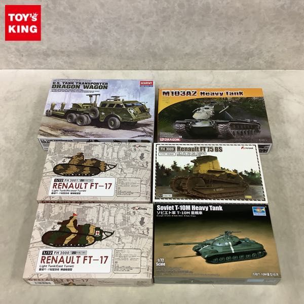 1円〜 トランペッター他 1/72 ソビエト軍 T-10M 重戦車、アメリカ海兵隊 M103A2 重戦車 ファイティングモンスター 等