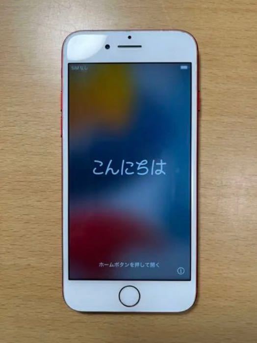 iPhone7 128GB SIMフリー レッド iPhone7 128GB SIMフリー 【公式通販】