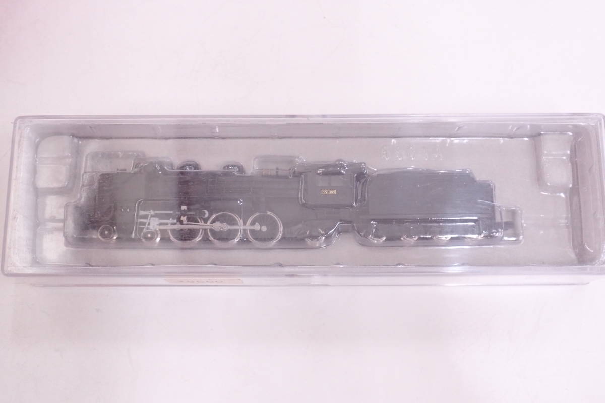 Nゲージ MICRO ACE C51-285 本省式 A6601 蒸気機関車 国鉄車両 鉄道模型