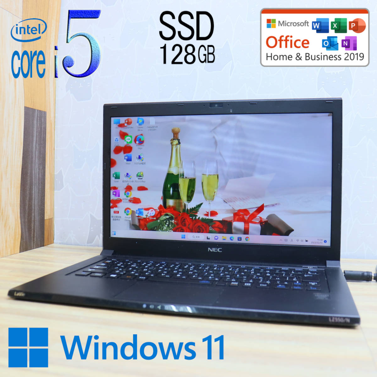 動作◎ NEC i5-4 8GB SSD128GB オフィス NEC VersaPro VH ノートPC