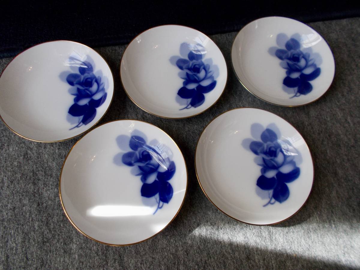 大倉陶園☆フランクリンポーセリン限定品 花瓶 花入 四君子之内梅・菊