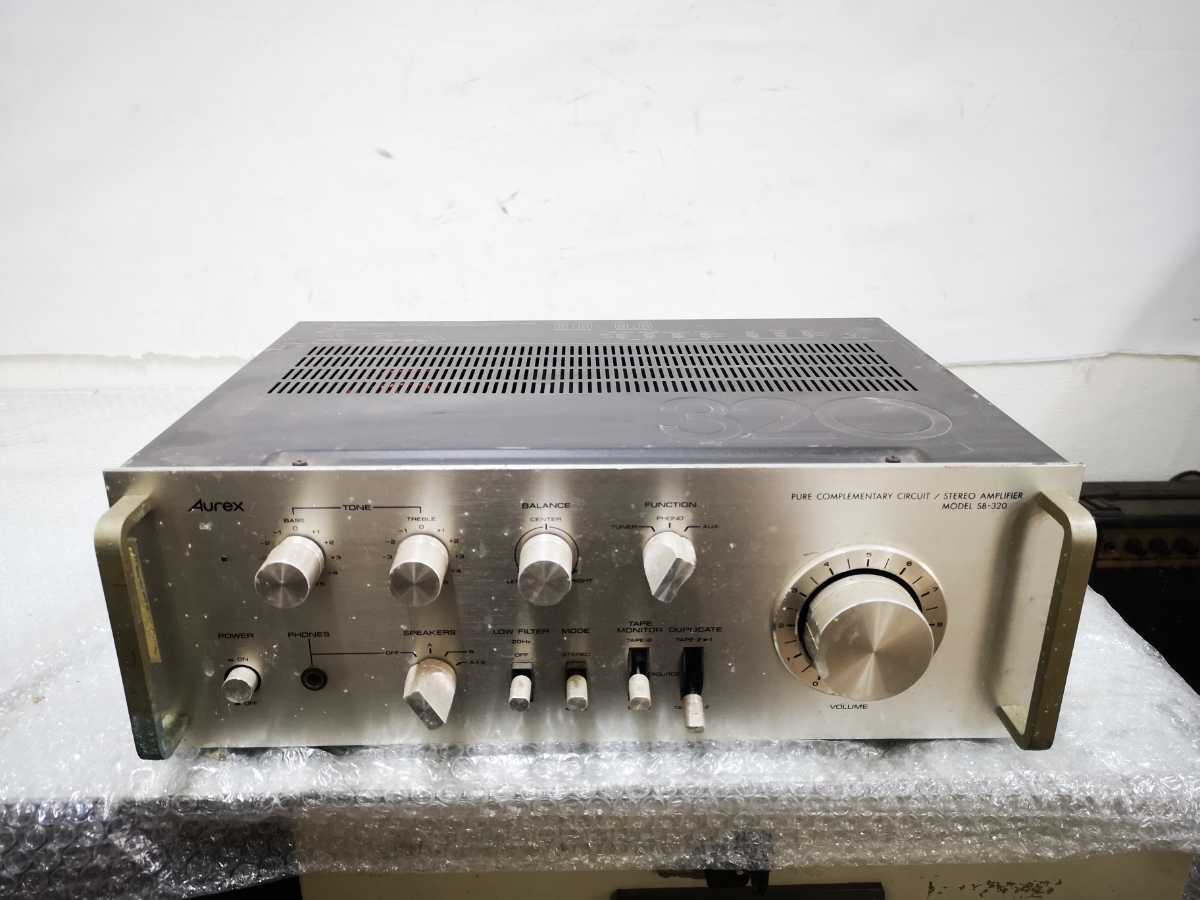 レア東芝 Aurex SB-320 ステレオアンプ レトロ 東芝 - レア東芝