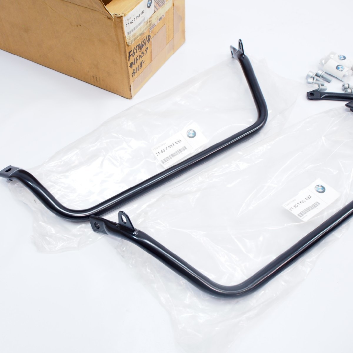 BMW G650GS F650GSダカール Dakar純正オプション サイドボックス