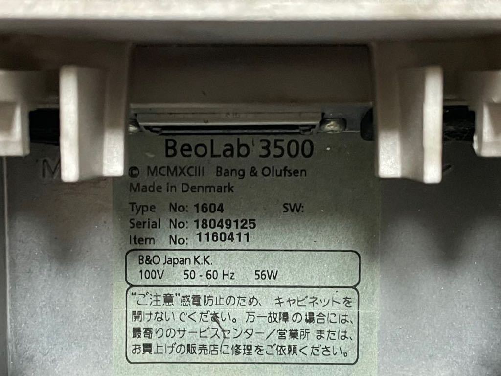 n1089704937.4
