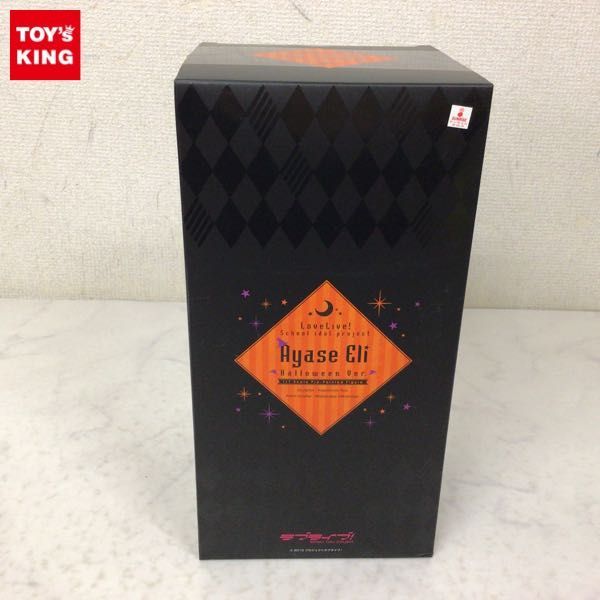 1円〜 未開封 アルター 1/7 ラブライブ! 絢瀬絵里 ハロウィンver.