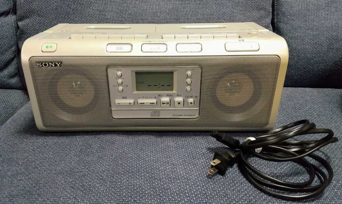 SONY ソニー CDラジカセ ダブルカセット CFD-W78　外装状態は良好　ダビング出来てます　説明にて確認を！