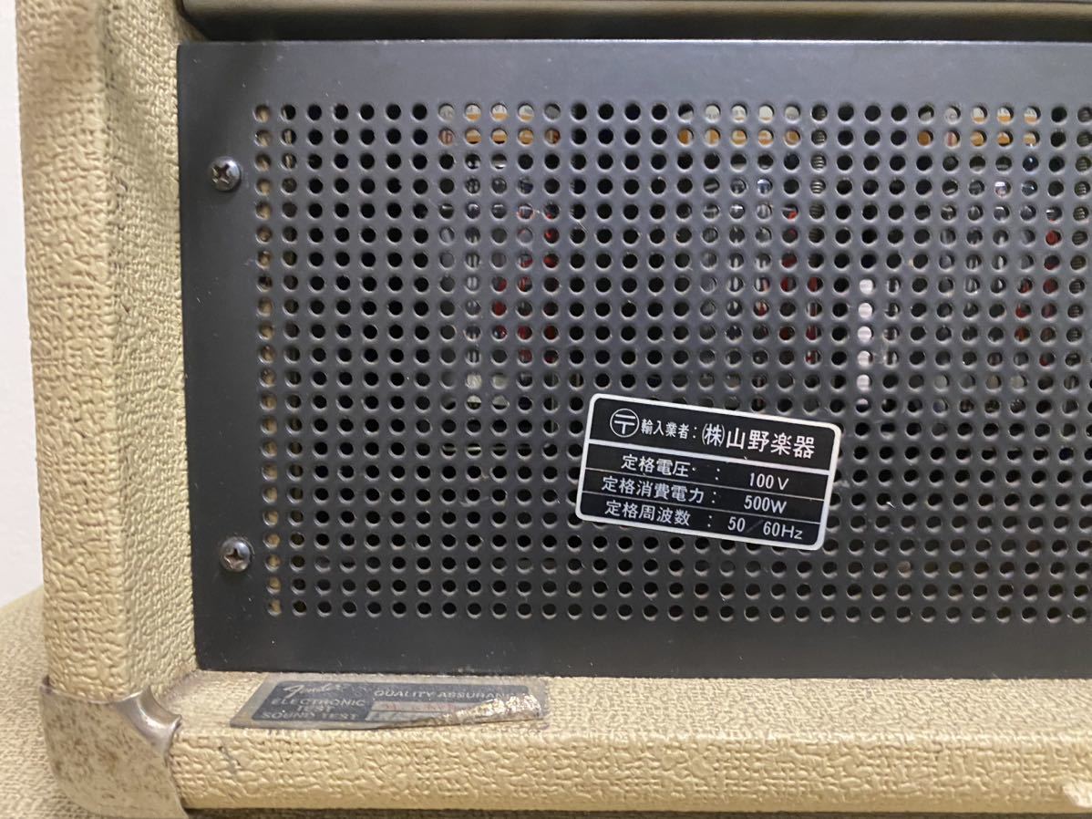 fender custom shop tone master キャビセット ビンテージ 90年代 