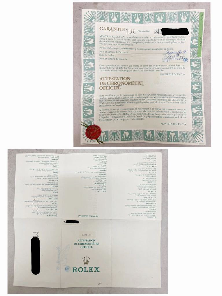 ROLEX ロレックス 69173 ギャラ5枚まとめて 保証書 ギャランティ