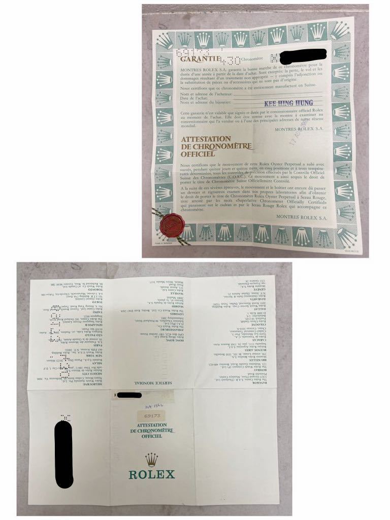ROLEX ロレックス 69173 ギャラ5枚まとめて 保証書 ギャランティ