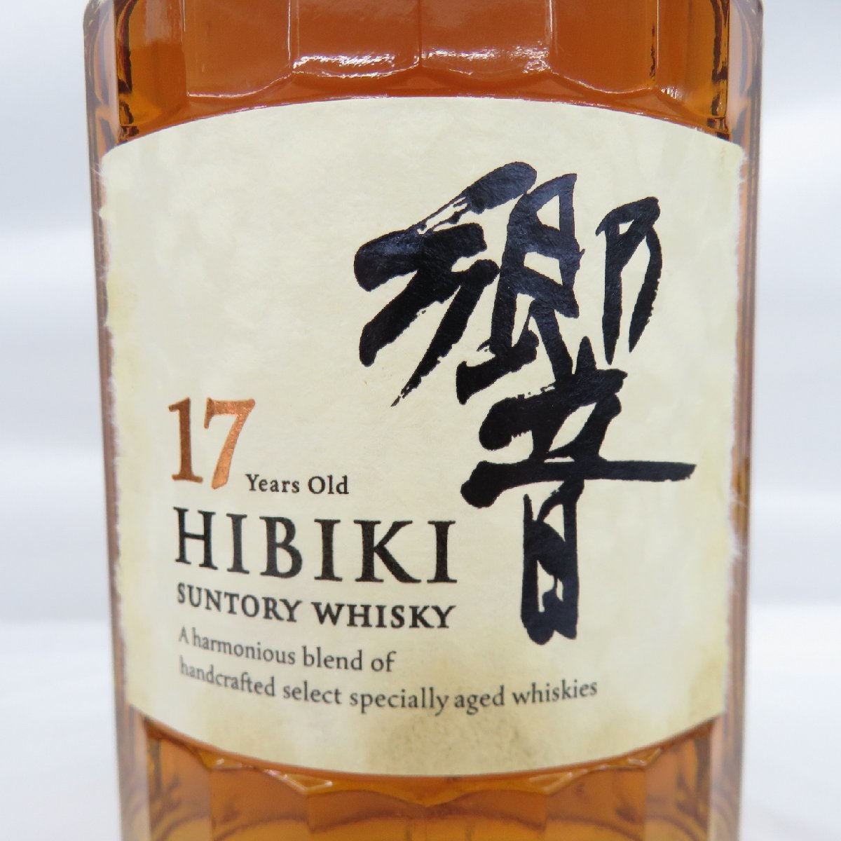 サントリー 響 hibiki 17年 700ml（化粧箱、ブックレット付き）