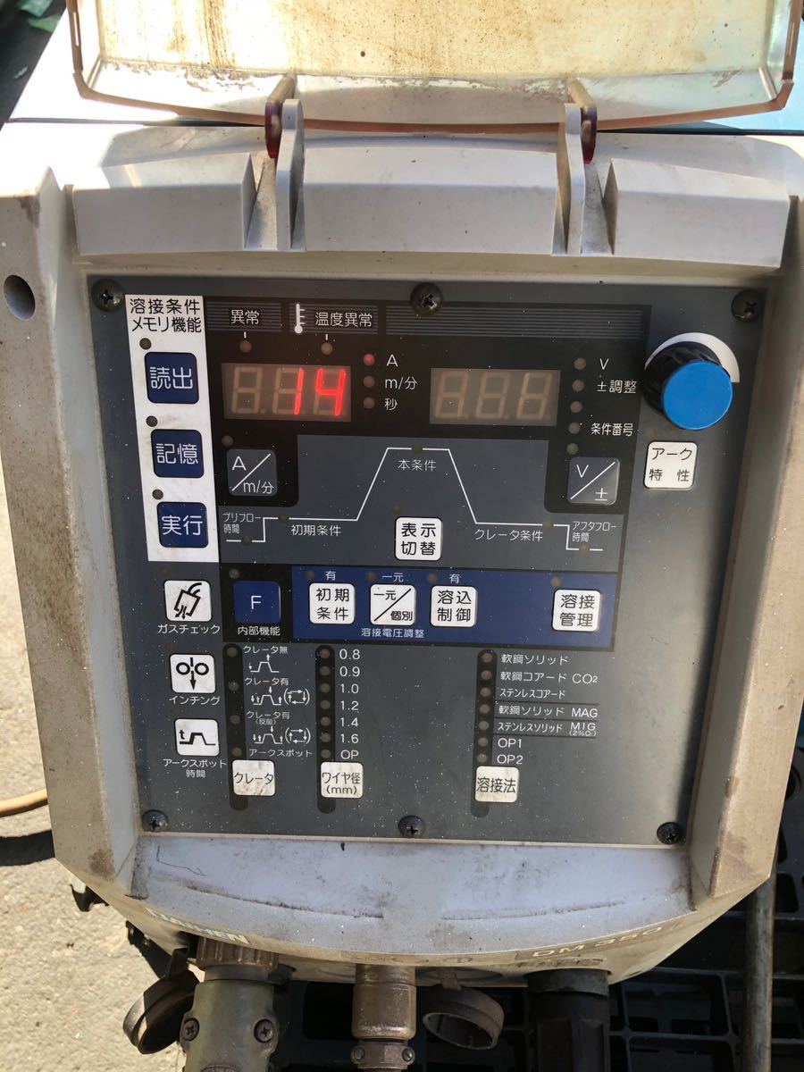 EDD01 ダイヘン DAIHEN 半自動溶接機 デジタルオート DM350Ⅱ 送給装置 