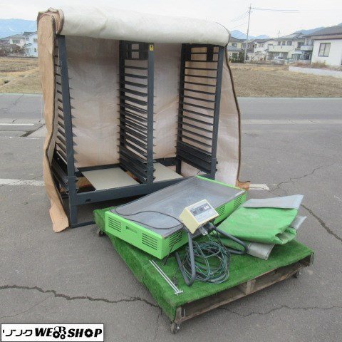 長野 ☆直接引取限定☆ タイショー スチーム 発芽器 ICX-120 発送可