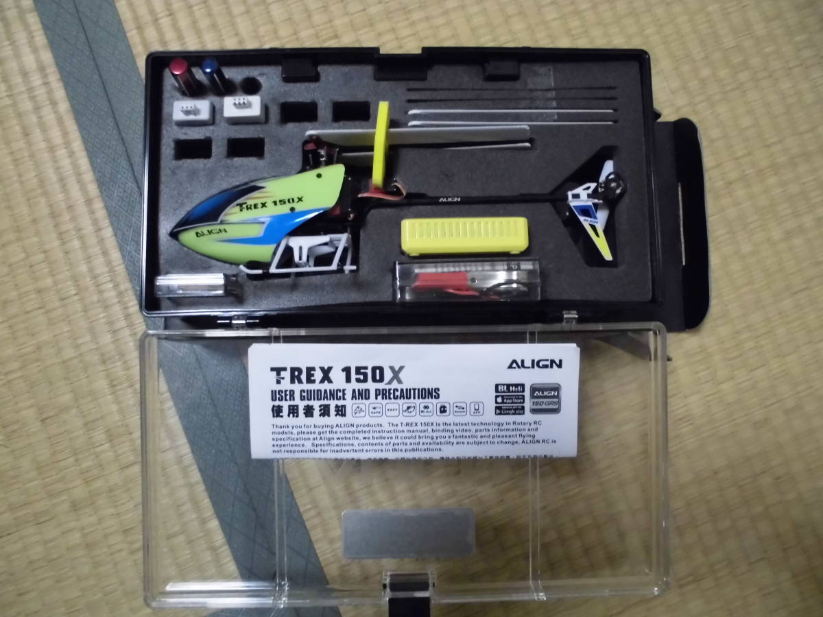 ALIGN 150X T-REX ラジコンヘリコプター - 亞拓科技網路購物 2.4G 6CH