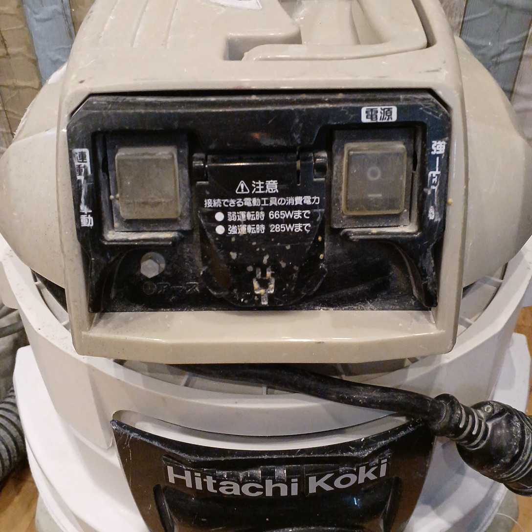 e☆日立工機 電動工具用集じん機 RP35RYD2 動作品 集じん