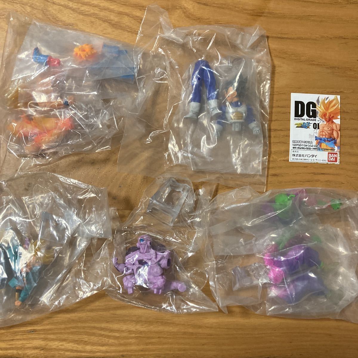 DG ドラゴンボール 改 01 全5種 DGドラゴンボール改01 【公式通販】