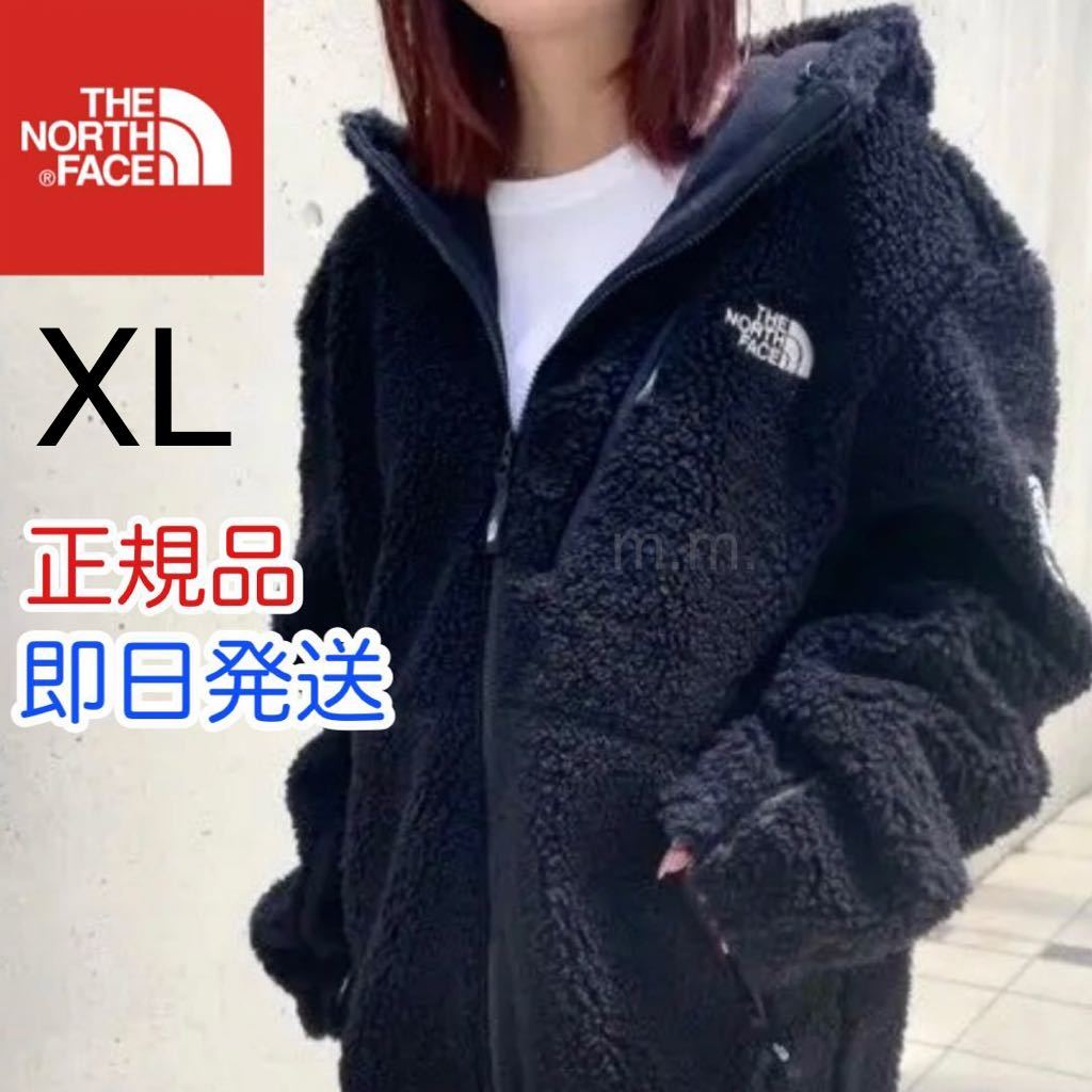 THE NORTH FACE ノースフェイス ボアフリース ジャケット メンズ 