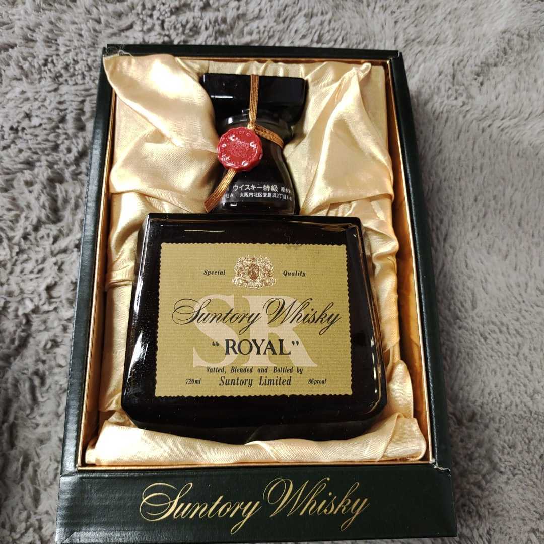Suntory ウイスキー 3本セット