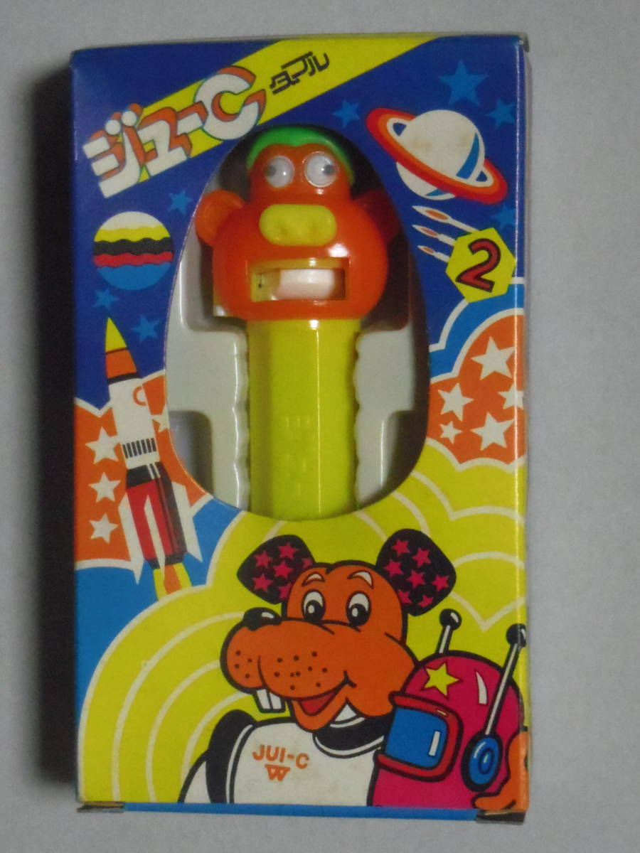 貴重○カバヤ○ジューC ダブル～その（1）○昭和レトロ・お菓子・空箱 