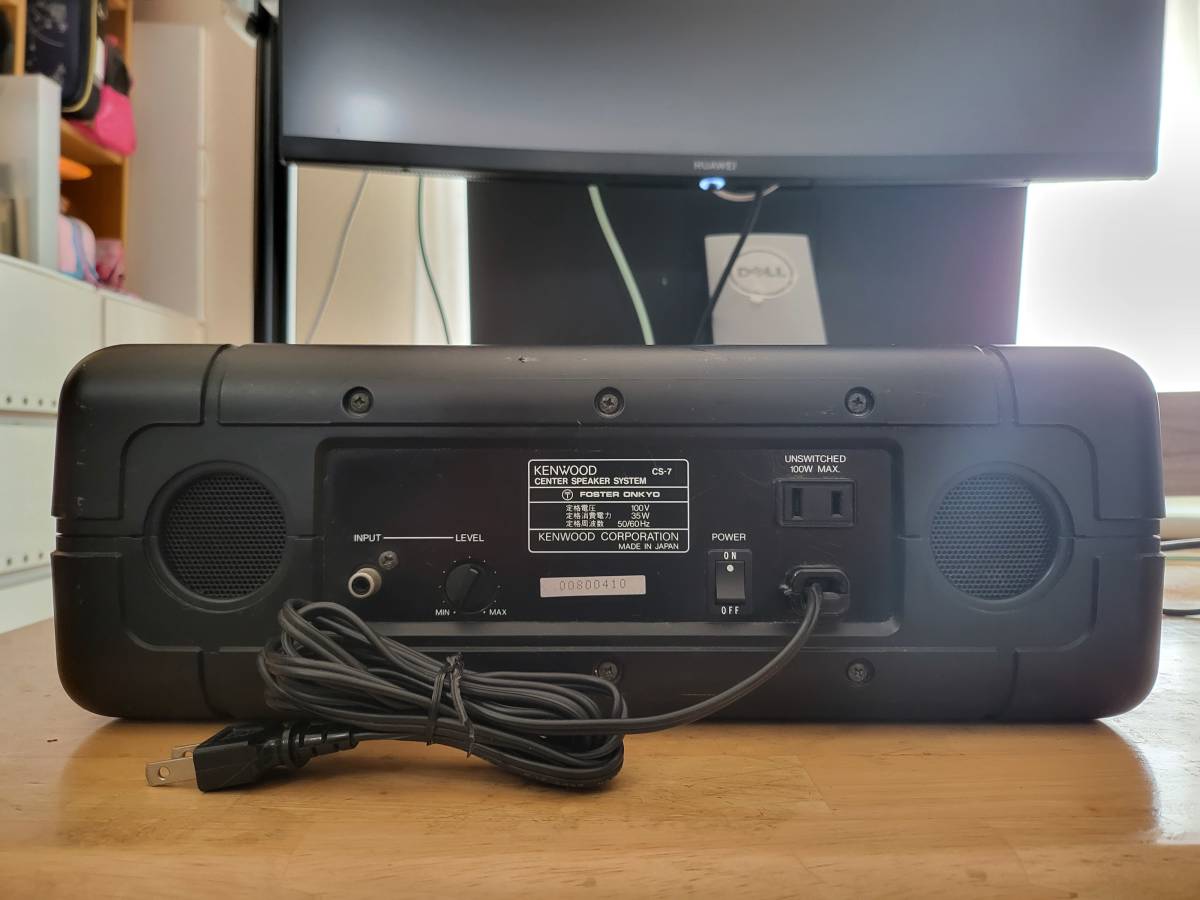 ◇◇KENWOOD/ケンウッド CS-7 センタースピーカー◇◇ 【公式通販】