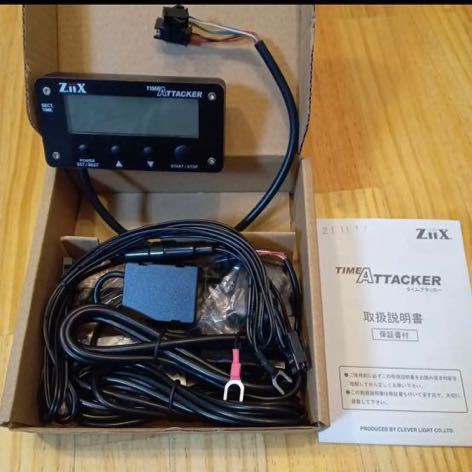 ZiiX タイムアタッカー ,ZiiXラップタイマーNSF100XR100NSR50NSR250