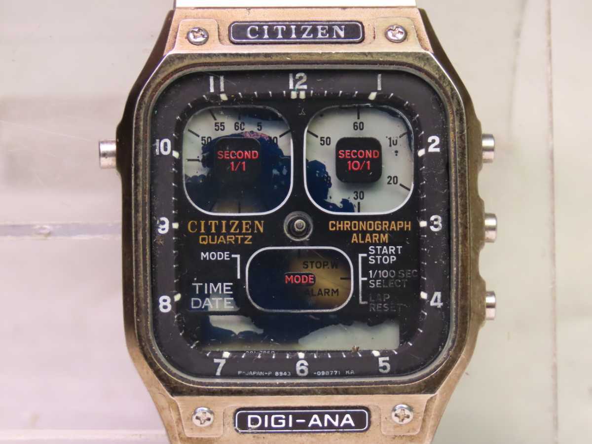 □ジャンク メンズ ビンテージ 超レア CITIZEN シチズン デジアナ