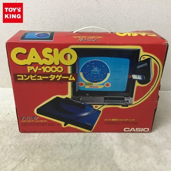 1円〜 CASIO コンピュータゲーム PV-1000 本体