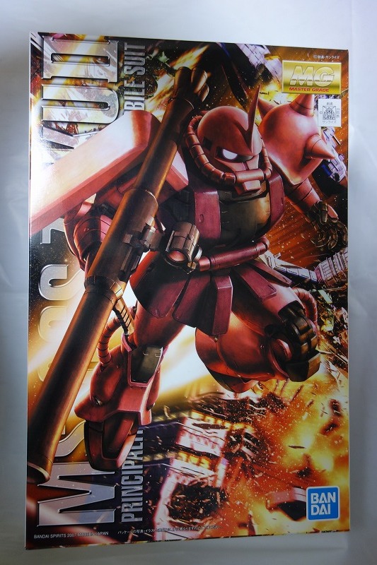 Yahoo!オークション - 内袋未開封 未組立 MG 1⁄100 ザクⅡ JAF-CON