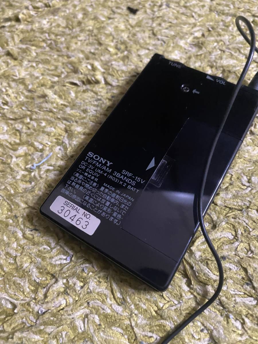 SONY アナログラジオ SRF-15V(一般)｜売買されたオークション情報、yahooの商品情報をアーカイブ公開 - オークファン ...